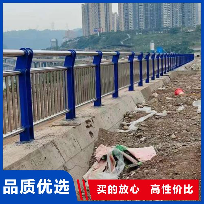 橋梁護(hù)欄廠家_不銹鋼復(fù)合管護(hù)欄出貨及時(shí)