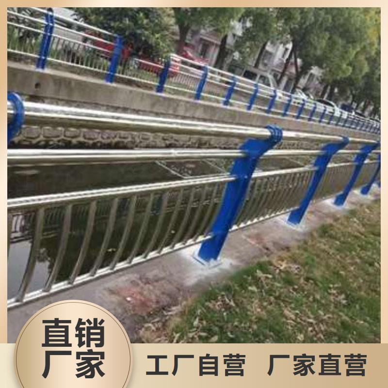 橋梁護(hù)欄廠家,道路隔離欄廠家精選