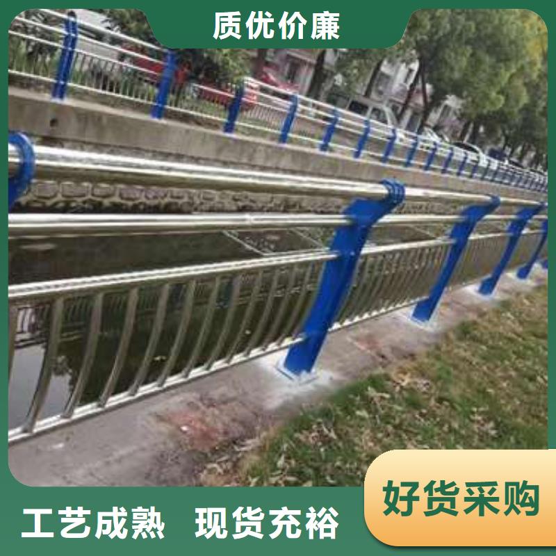 桥梁护栏厂家河堤护栏大厂家实力看得见