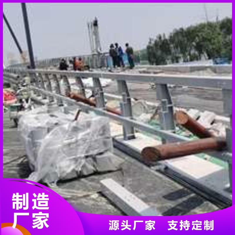 桥梁护栏厂家 河堤护栏厂家品控严格