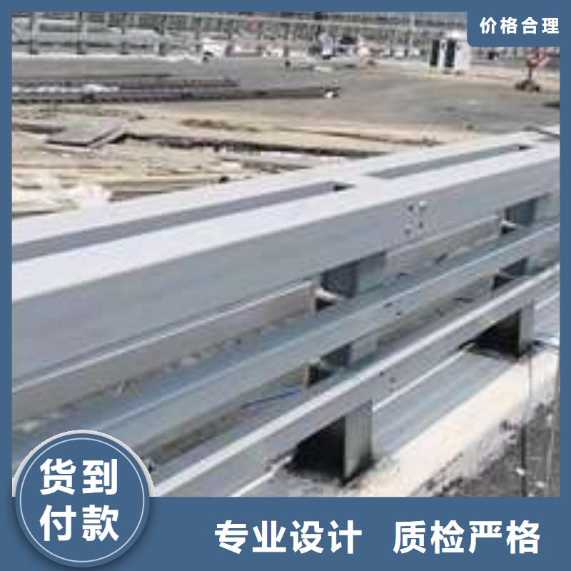 橋梁護欄廠家【中央分隔欄】老客戶鐘愛