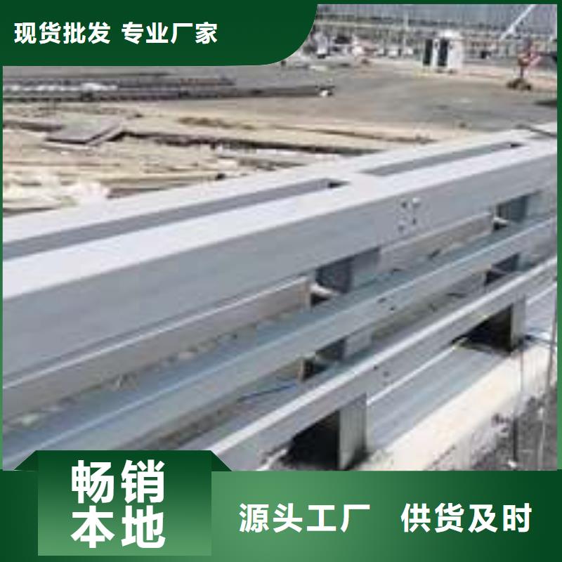  橋梁護欄廠家本地廠家值得信賴