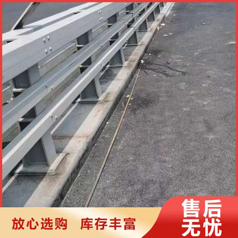 【橋梁護(hù)欄廠家_橋梁護(hù)欄廠正規(guī)廠家】
