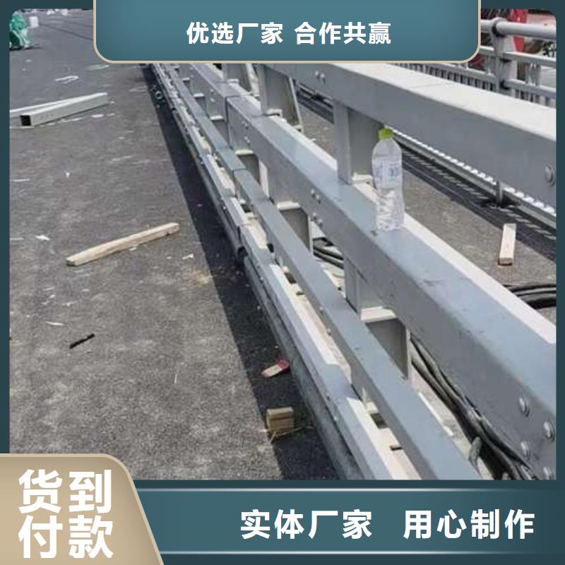 景观护栏资质全可信赖