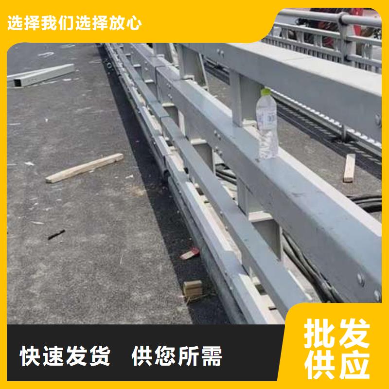 桥梁护栏厂家欢迎来电询价
