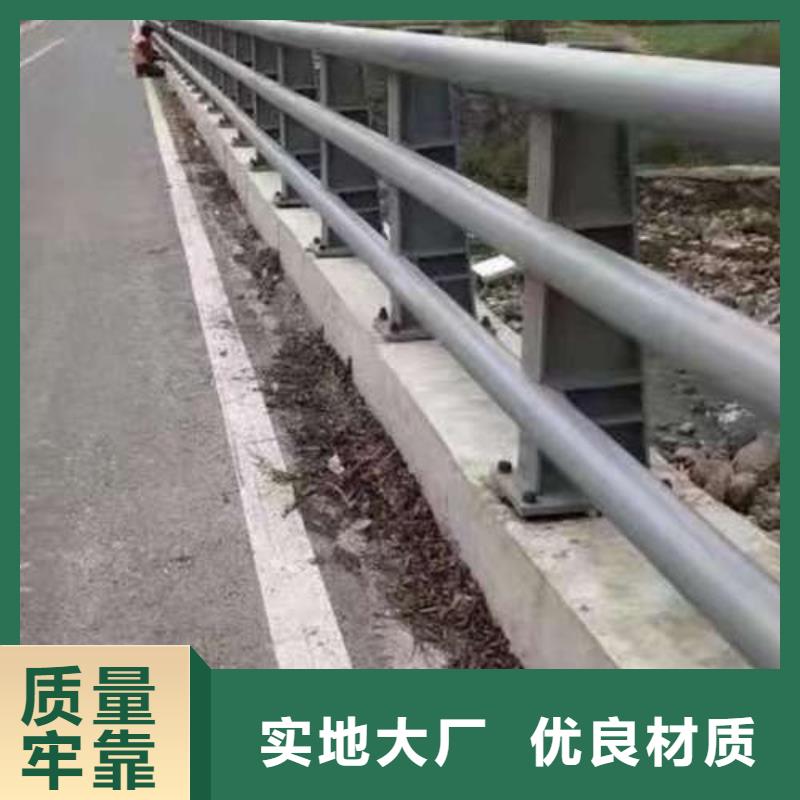  桥梁护栏厂家用心做产品
