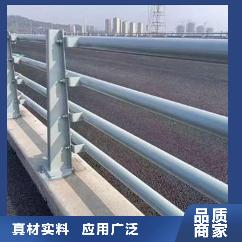 桥梁护栏厂家 交通防撞围栏厂家质量过硬