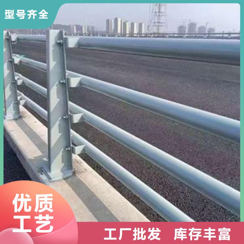 橋梁護欄廠家 橋梁防撞護欄廠精選貨源