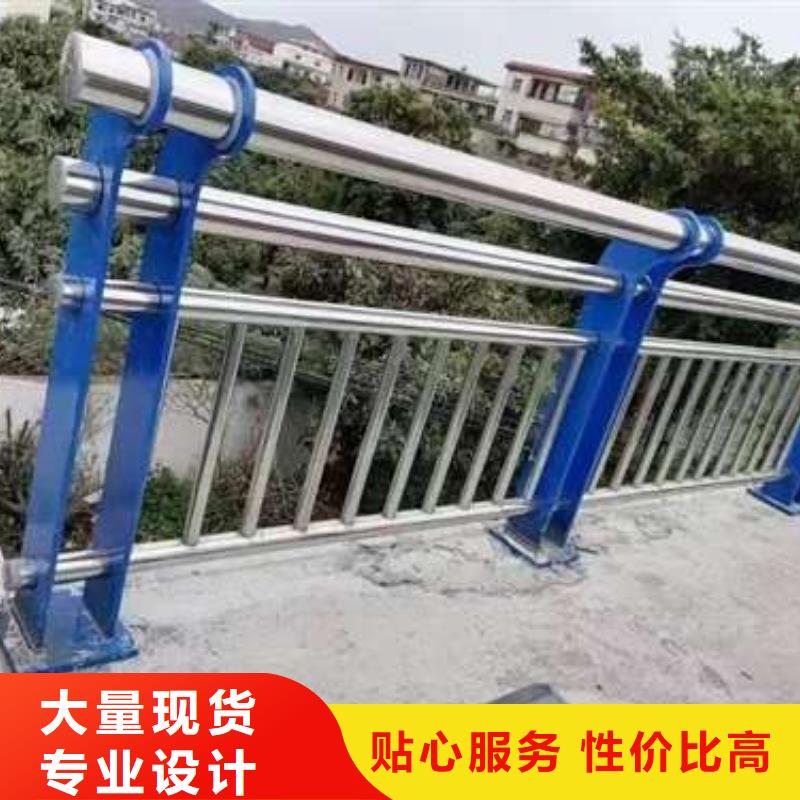 防撞欄桿廠家批發(fā)價格