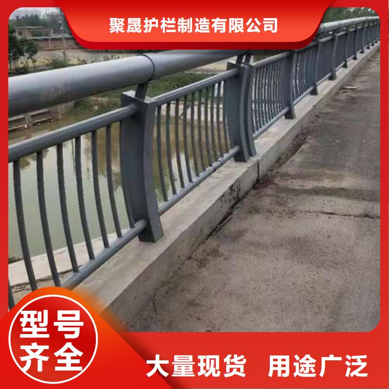不銹鋼復合管護欄_保障