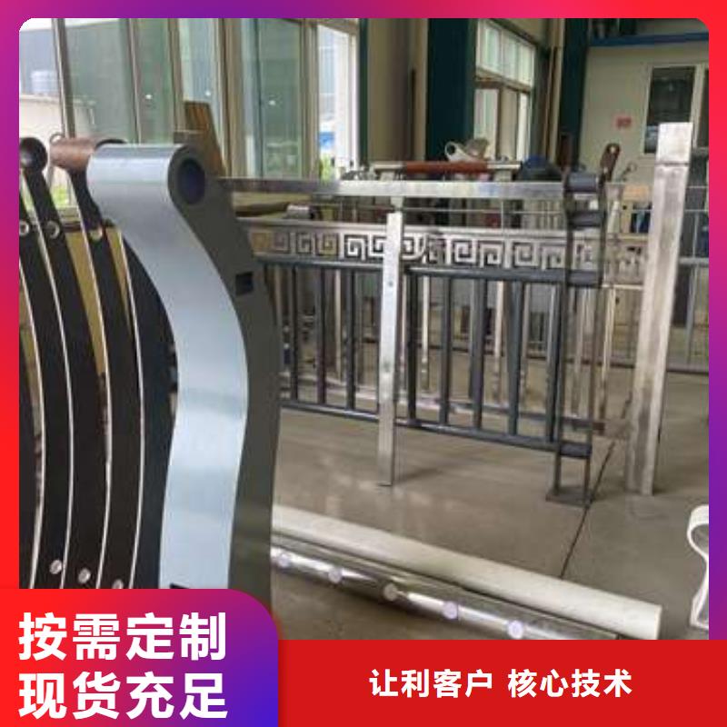 景觀護(hù)欄便宜不貴質(zhì)量還好