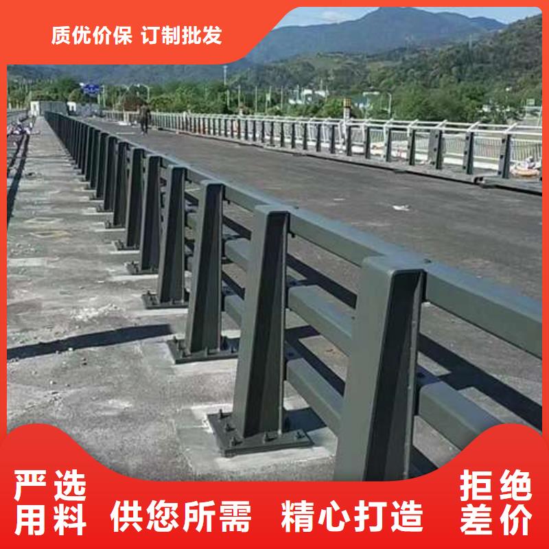 橋梁護(hù)欄廠家快速報價