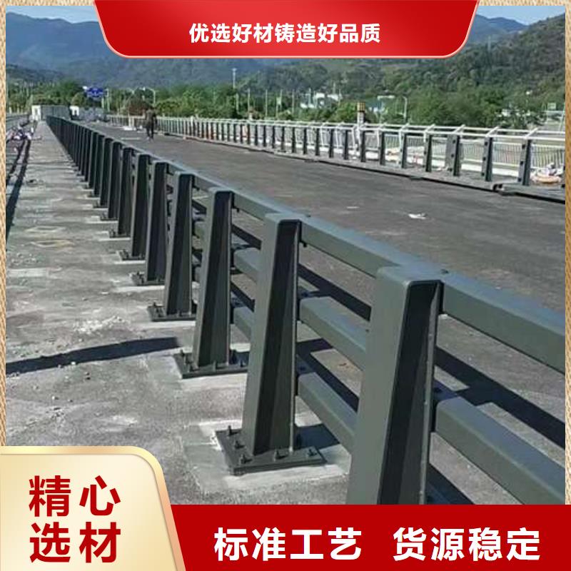 橋梁護(hù)欄廠家【鋁合金護(hù)欄】大廠家實(shí)力看得見