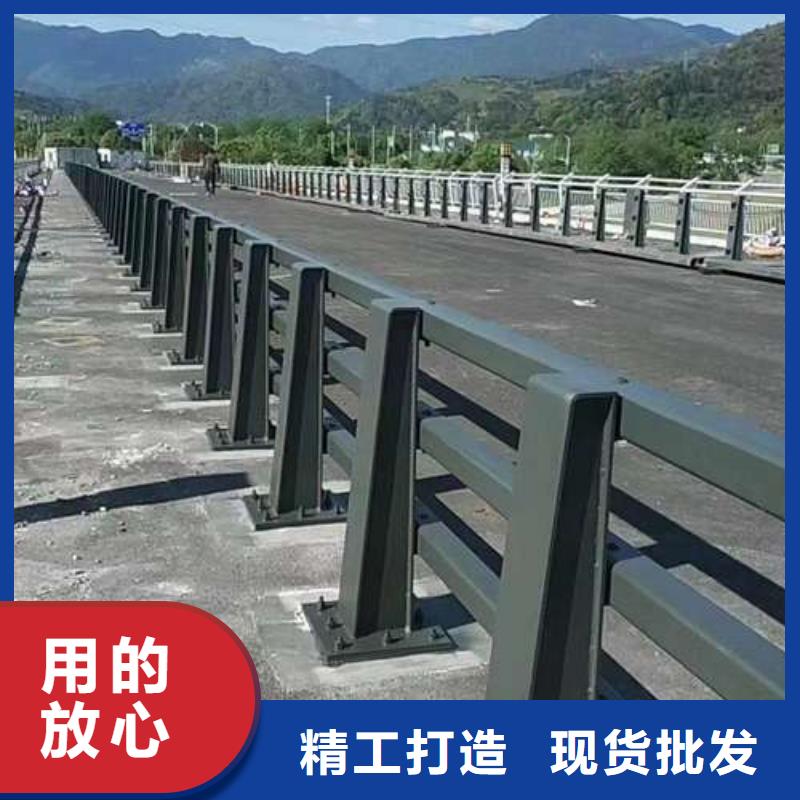 橋梁護(hù)欄廠家立柱橋梁防撞護(hù)欄的圖文介紹