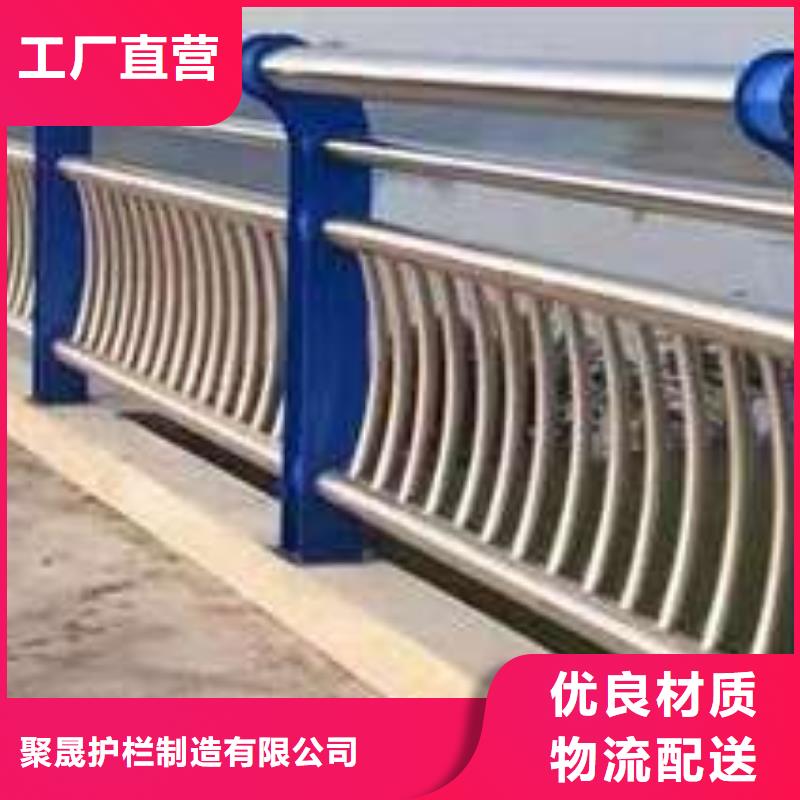 桥梁护栏厂家 灯光防撞护栏物美价优