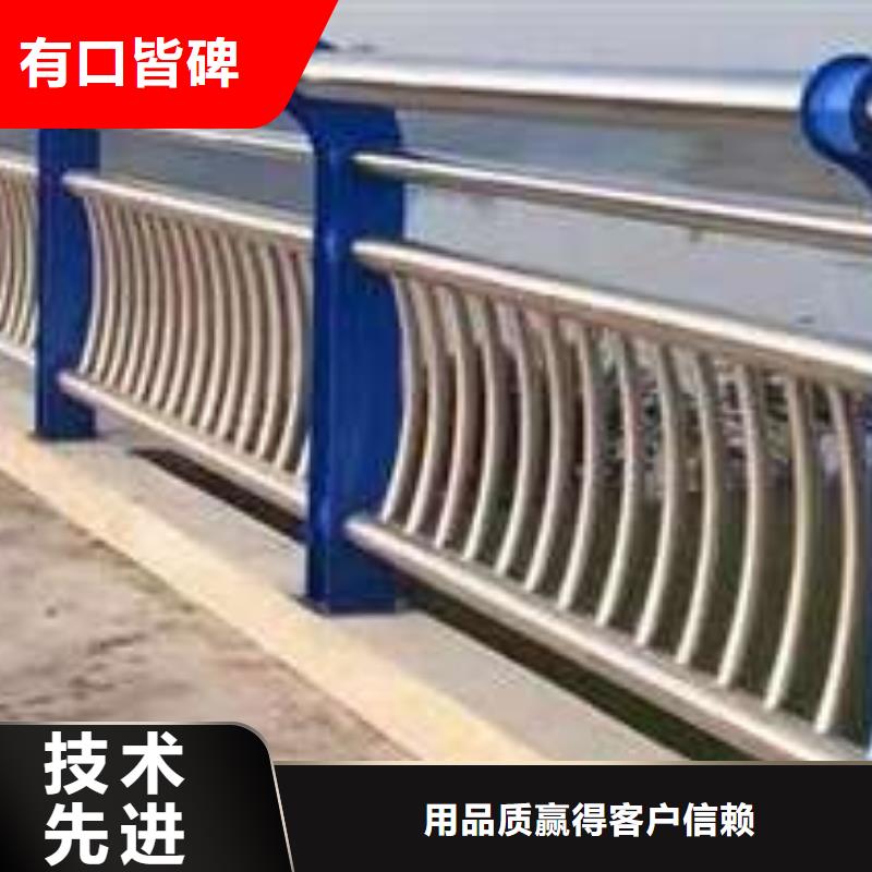 橋梁護欄廠家【中央分隔欄】老客戶鐘愛