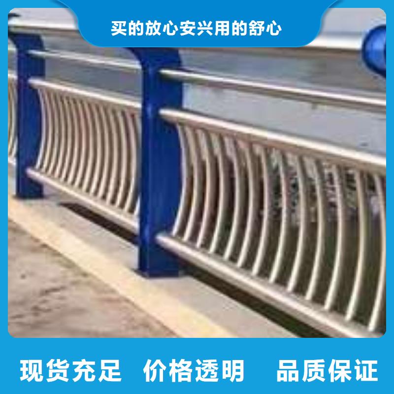 橋梁護(hù)欄廠家【市政護(hù)欄】快捷的物流配送