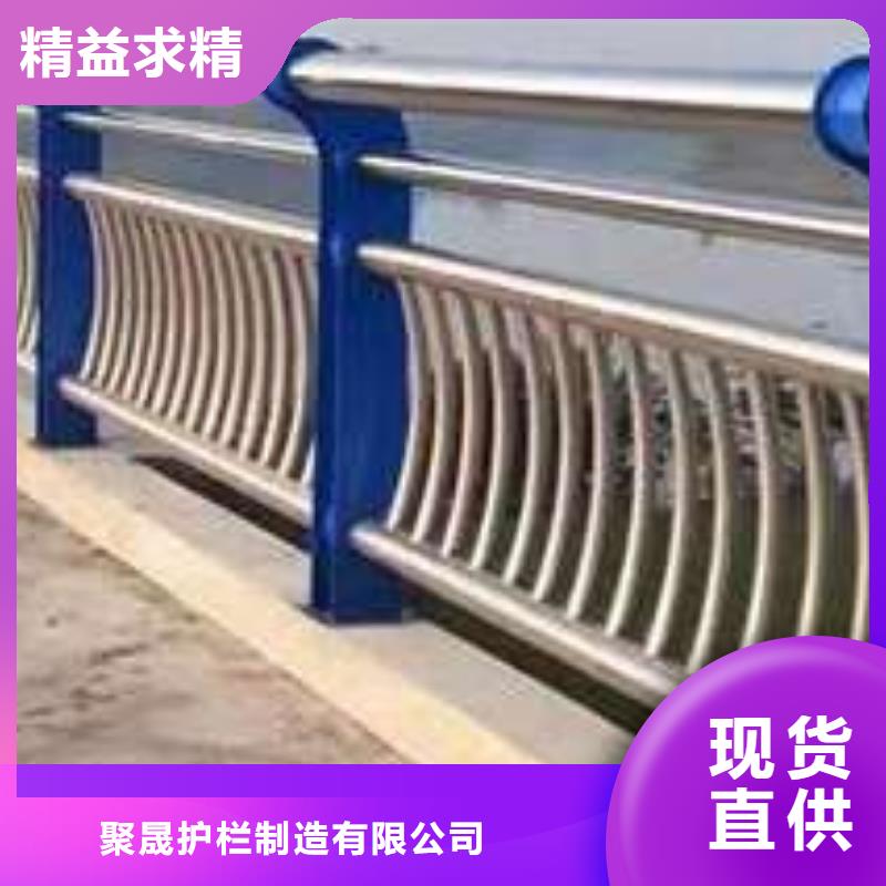 橋梁護欄廠家304不銹鋼復(fù)合管產(chǎn)品細(xì)節(jié)