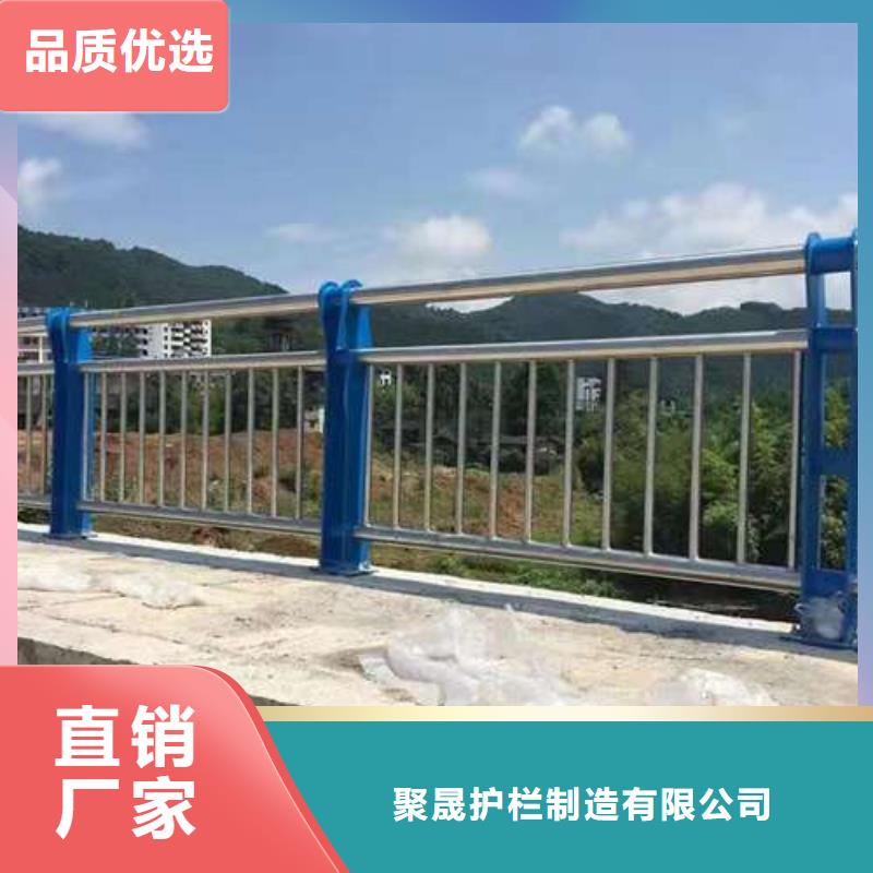 橋梁護(hù)欄廠家橋梁鋼護(hù)欄廠規(guī)格齊全