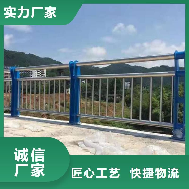 桥梁防撞护栏规格种类详细介绍品牌