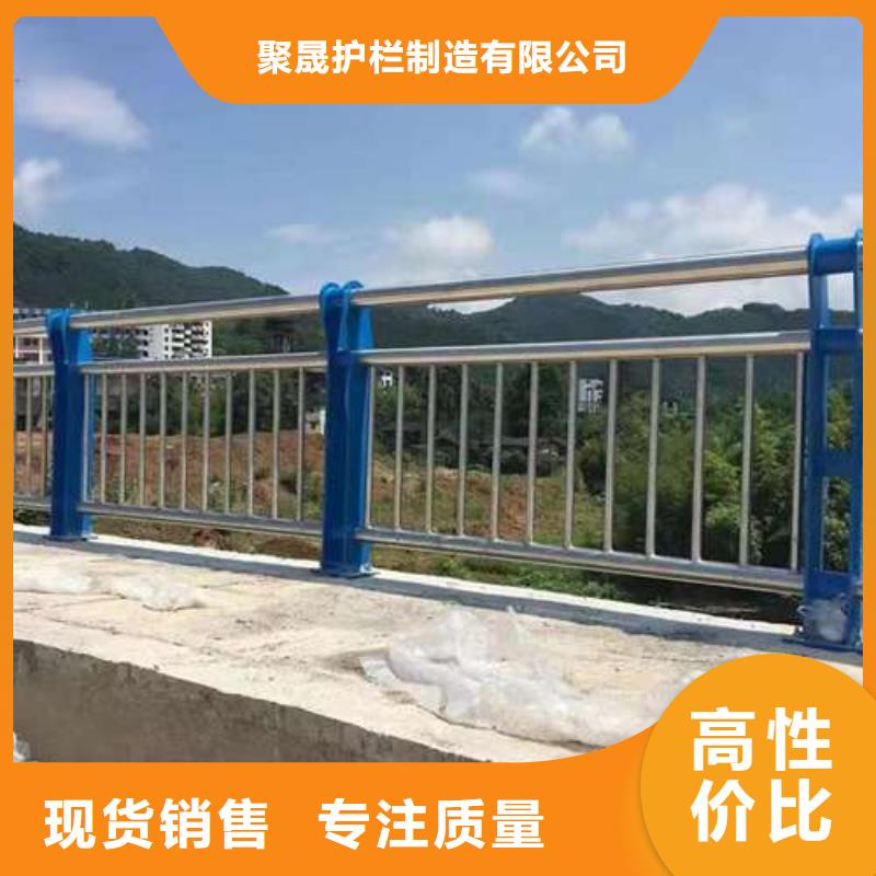 銷售橋梁防撞欄桿的廠家