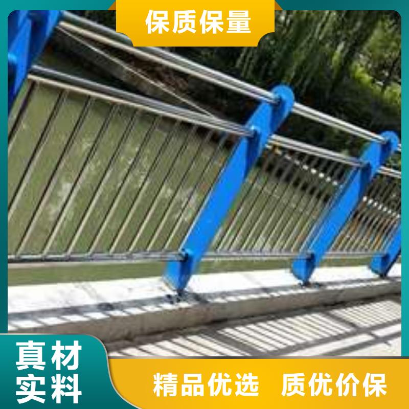 鋁合金護欄廠家實力雄厚