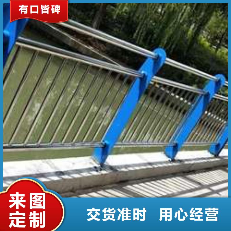 铝合金护栏厂家实力雄厚