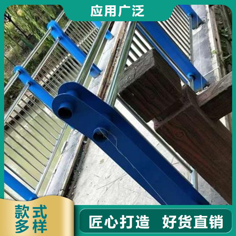橋梁護(hù)欄廠家市政護(hù)欄現(xiàn)貨批發(fā)