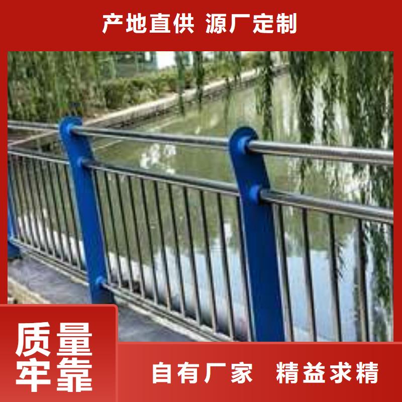 供应景观护栏_优质厂家
