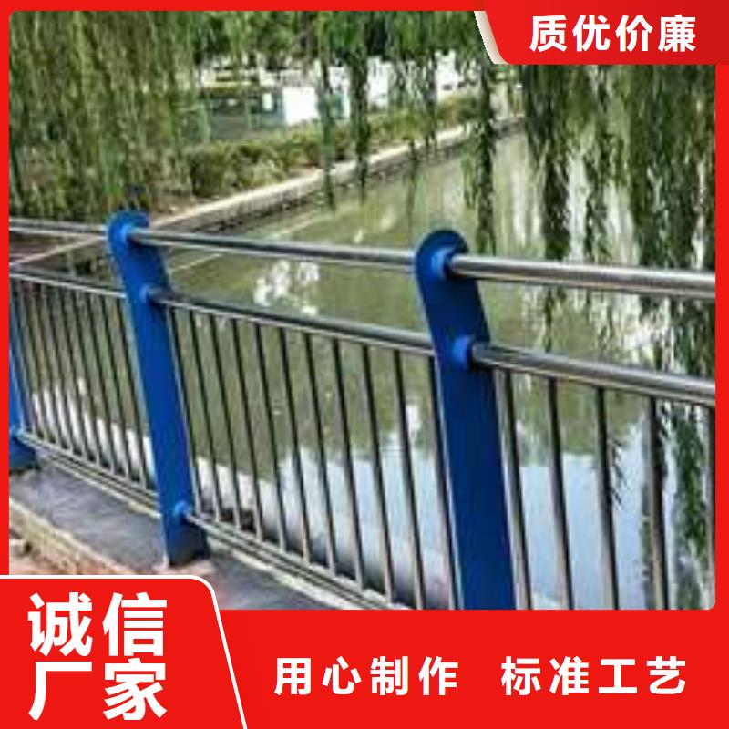 不銹鋼防撞護(hù)欄性價(jià)比高