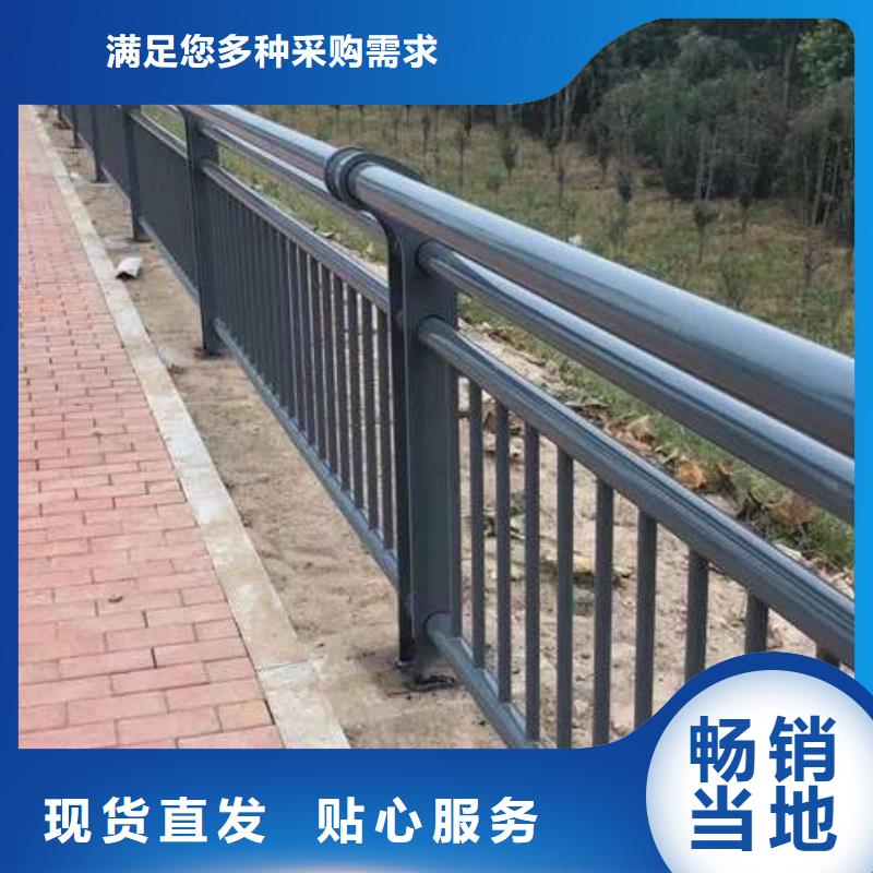 桥梁护栏厂家_桥梁防撞护栏厂专业信赖厂家