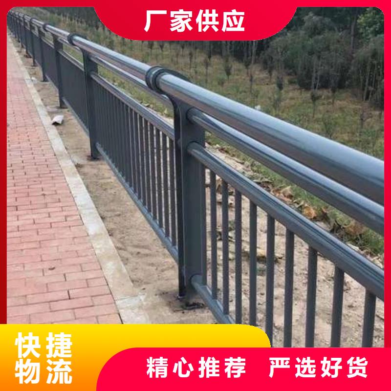 橋梁護欄廠家橋梁鋼護欄廠廠誠信經(jīng)營
