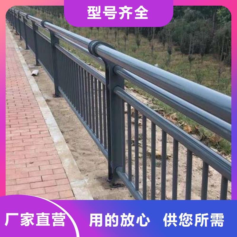 【桥梁护栏厂家】栈道护栏厂用心做产品