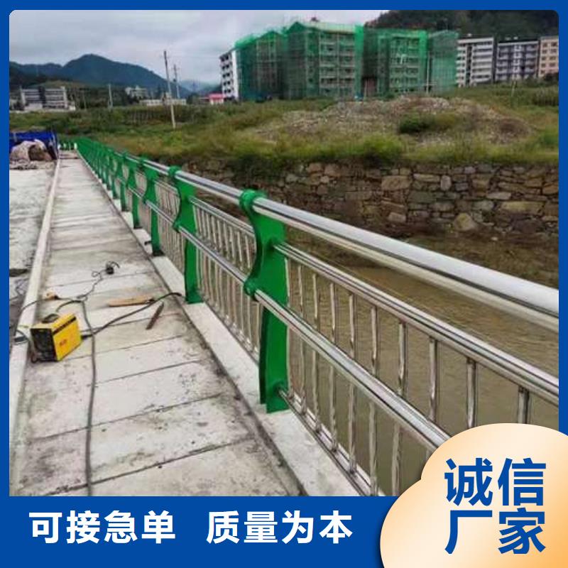  桥梁护栏厂家极速发货