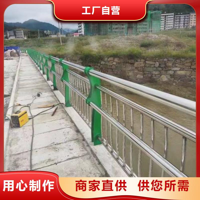 桥梁护栏厂家-河堤防撞护栏大量现货