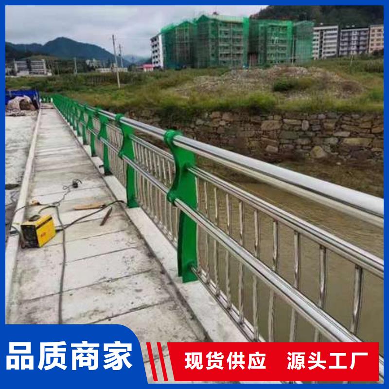 【橋梁護欄廠家【河道護欄】多種款式可隨心選擇】