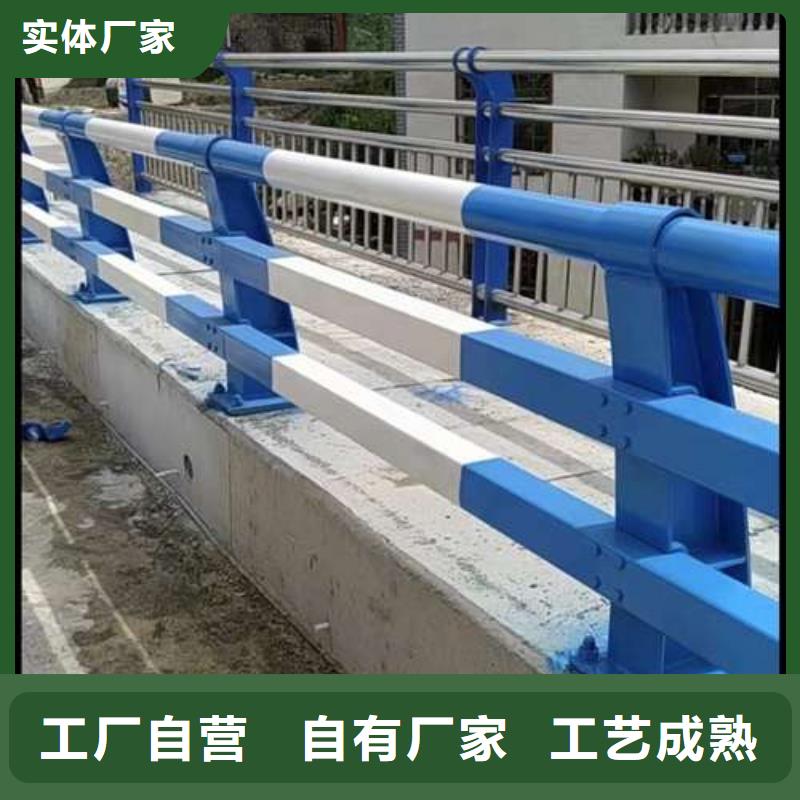  桥梁护栏厂家好品质售后无忧