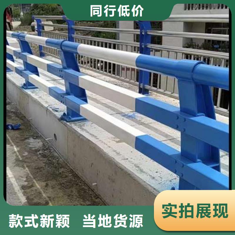 可信賴的河道護(hù)欄生產(chǎn)廠家