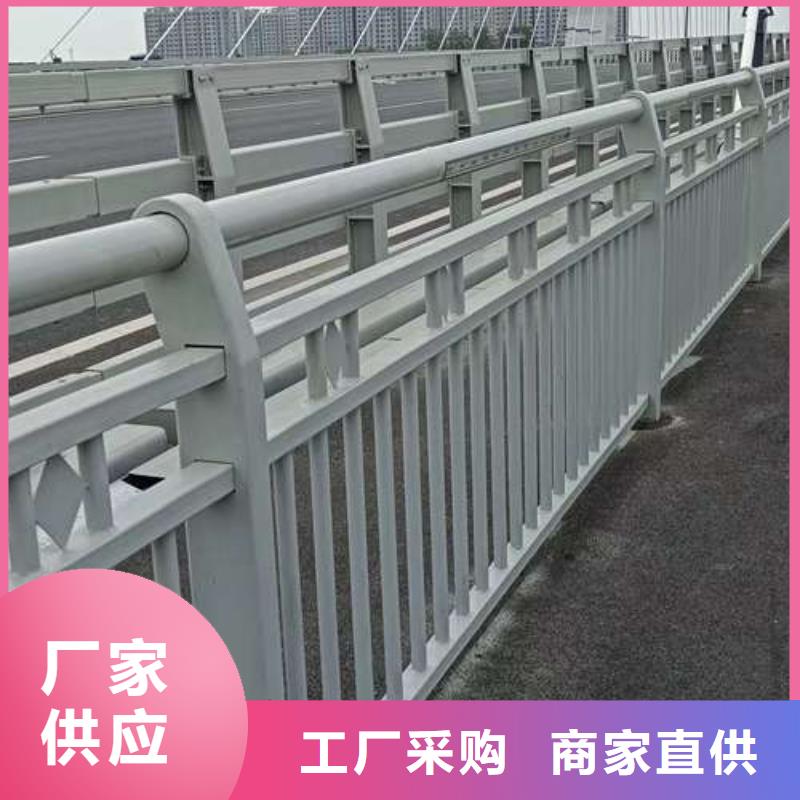 橋梁防撞護(hù)欄采購_橋梁防撞護(hù)欄