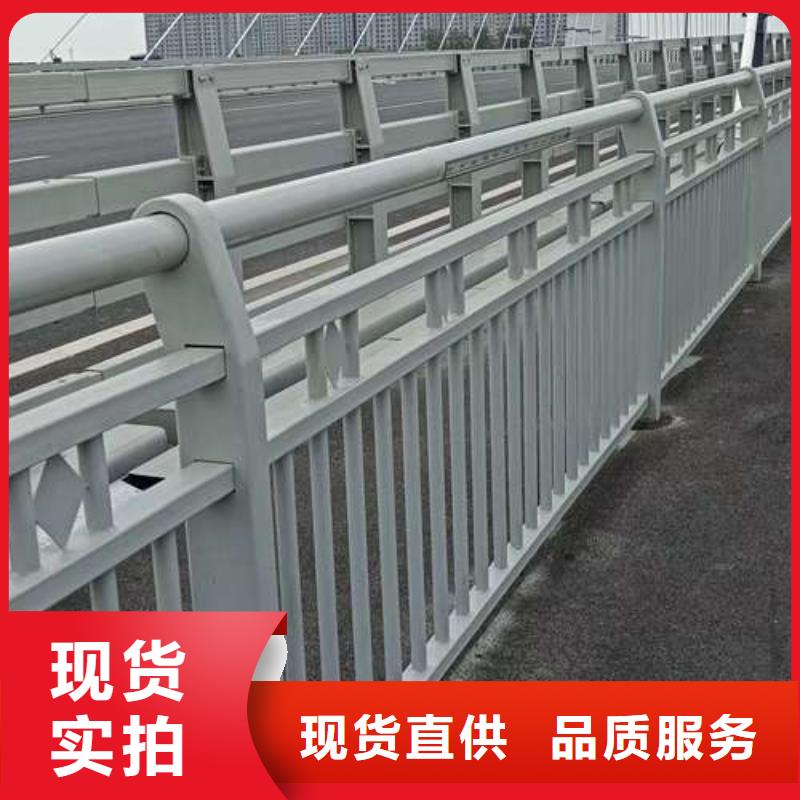 橋梁護欄廠家橋梁護欄廠質(zhì)優(yōu)價保