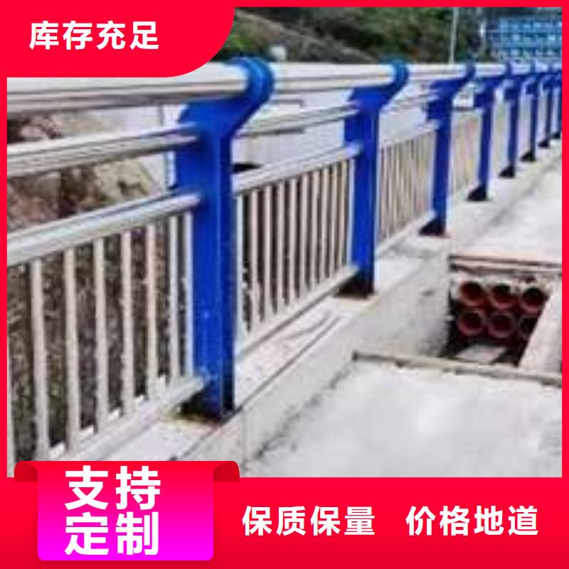 桥梁护栏厂家-河堤防撞护栏大量现货