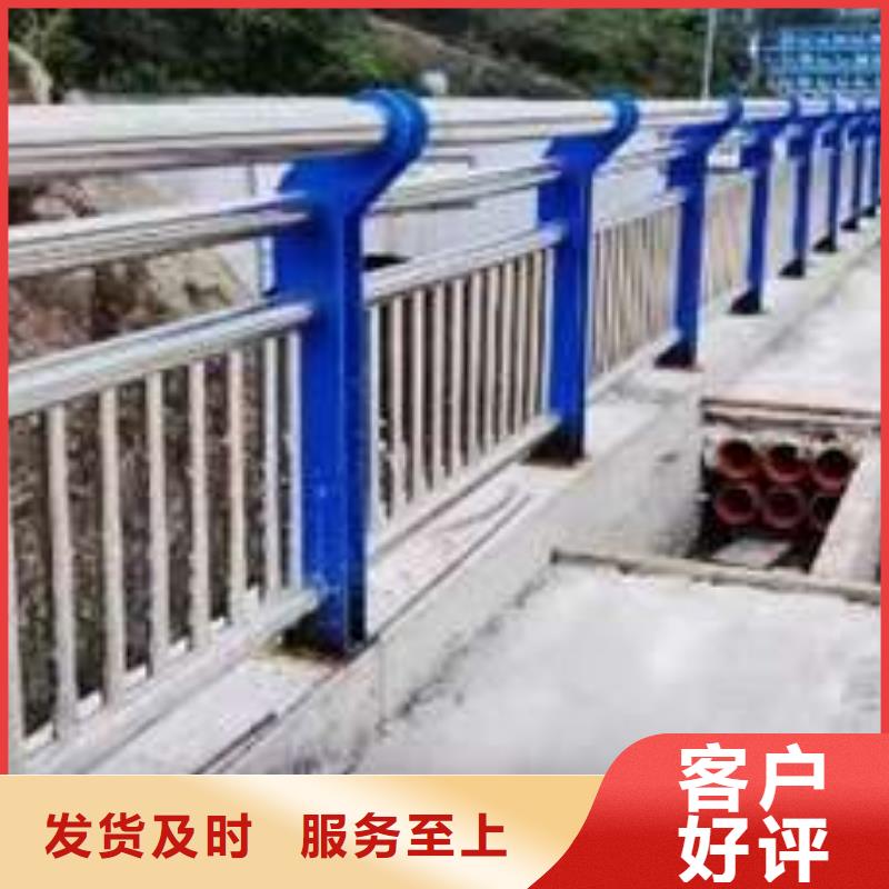 橋梁外部護(hù)欄廠家-長期合作