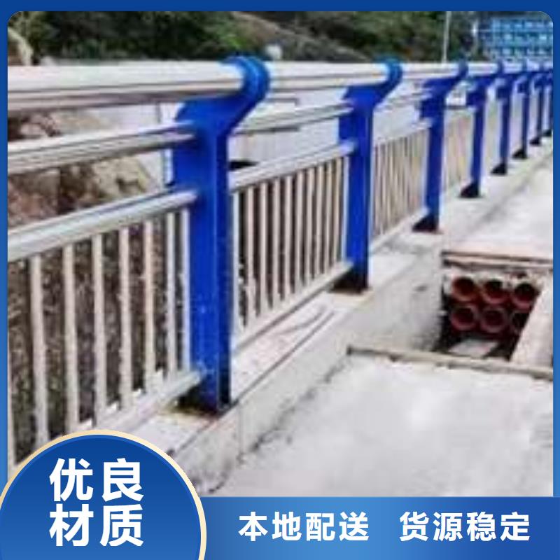 橋梁護欄廠家鍍鋅管景觀護欄一站式廠家