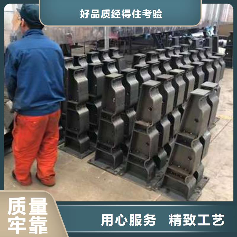 不銹鋼復(fù)合管護(hù)欄現(xiàn)貨全國(guó)配送