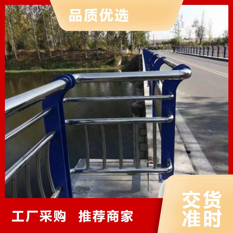 橋梁護(hù)欄廠家_不銹鋼復(fù)合管護(hù)欄出貨及時(shí)