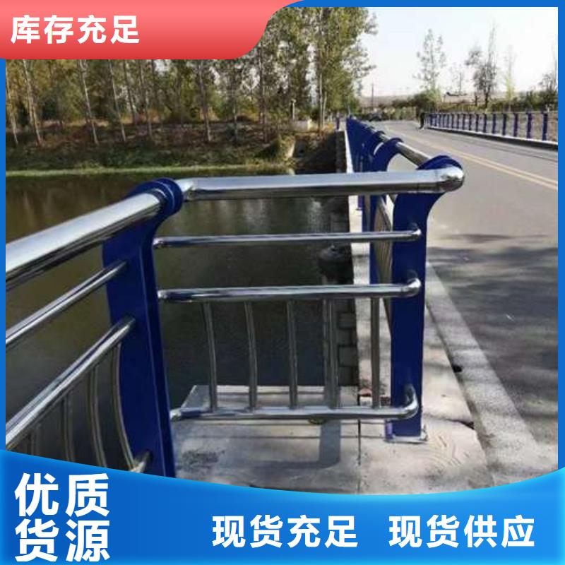 桥梁护栏厂家【高速开口栏网】产品细节参数