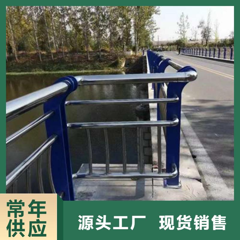  桥梁护栏厂家源头厂家量大价优