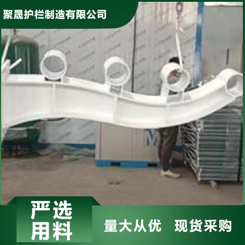 橋梁護(hù)欄廠家橋梁防撞護(hù)欄廠快速物流發(fā)貨