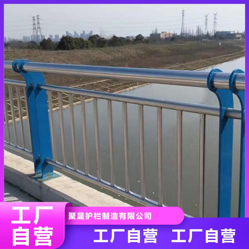 采購(gòu)不銹鋼復(fù)合管欄桿必看-質(zhì)量有保障