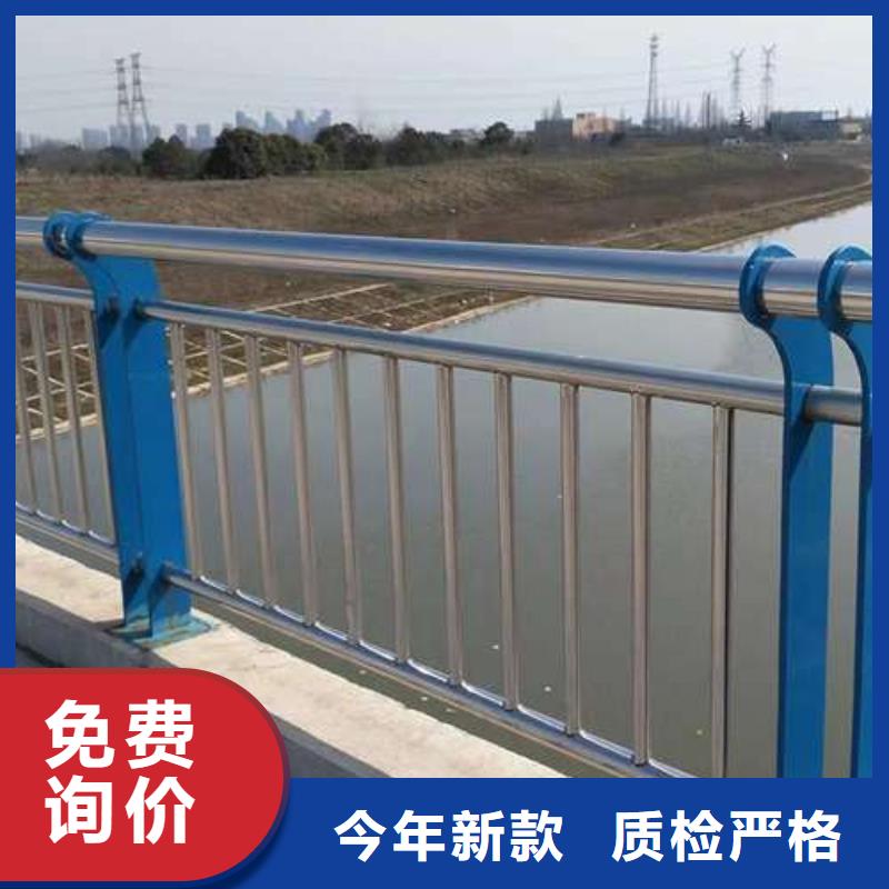 桥梁护栏厂家应用广泛